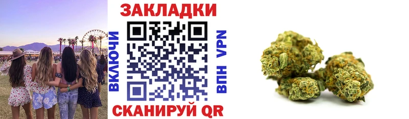 Купить наркотик аптеки Кызыл КОКАИН  Мефедрон  МДМА  Марихуана  ГАШ  СОЛЬ 