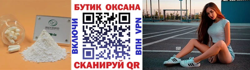 БУТИРАТ жидкий экстази  как найти наркотики  Кызыл 