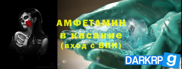 jwh Алексеевка