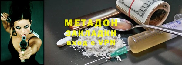 jwh Алексеевка