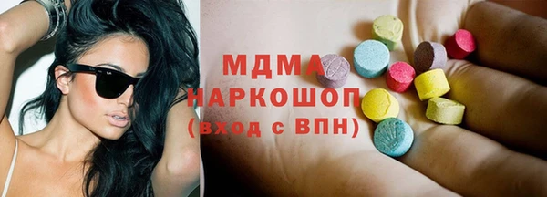 не бодяженный Алексин