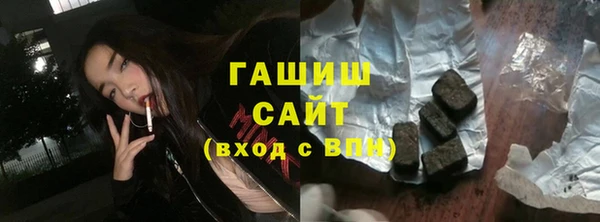 эйфоретик Абаза