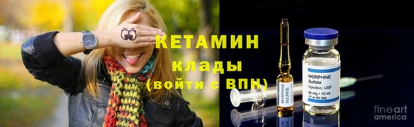 не бодяженный Алексин