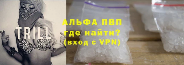 не бодяженный Алексин