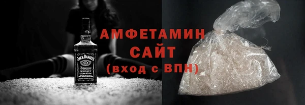 не бодяженный Алексин
