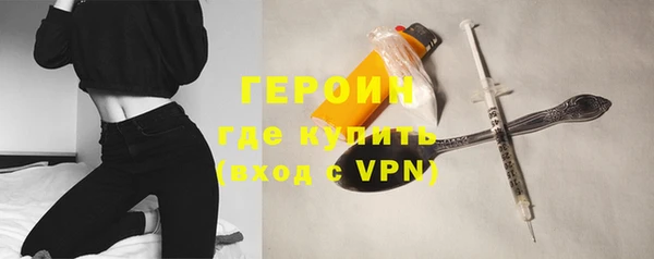 марки nbome Мегион