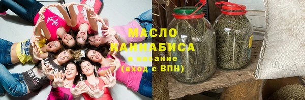 прущий лед Абдулино