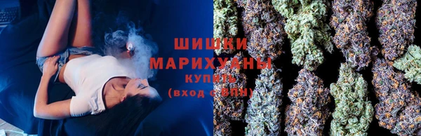 эйфоретик Абаза
