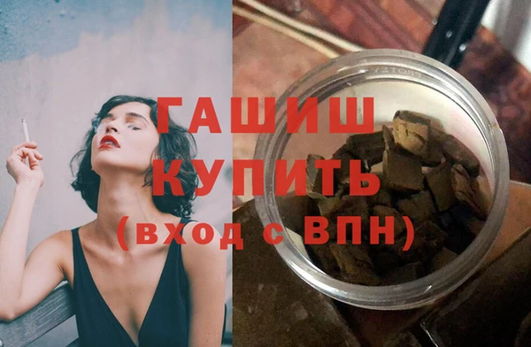 jwh Алексеевка