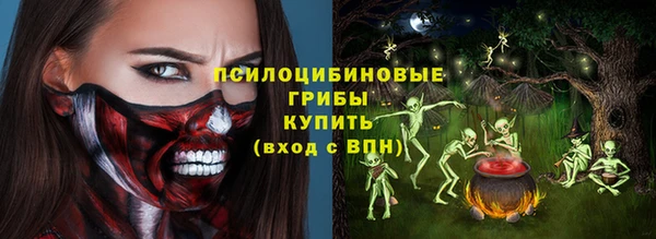прущий лед Абдулино