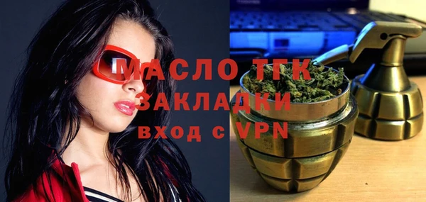 гидропоника Алзамай