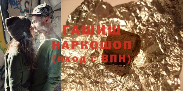 гидропоника Алзамай
