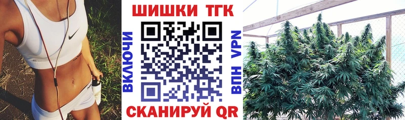 как найти   Кызыл  Конопля конопля 